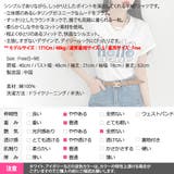 Tシャツ レディース トップス | KawaiCat | 詳細画像21