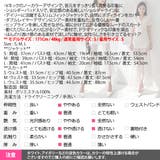 セットアップ レディース 半袖 | KawaiCat | 詳細画像25