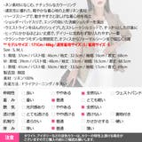 ジャケット レディース 半袖 | KawaiCat | 詳細画像24 