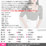 トップス レディース ニット | KawaiCat | 詳細画像24
