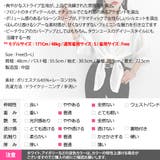 シャツ レディース トップス | KawaiCat | 詳細画像24