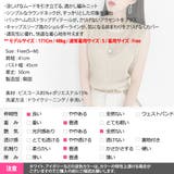 トップス レディース ノースリーブ | KawaiCat | 詳細画像26 
