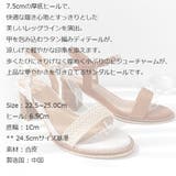 ヒール 7 5Cm | KawaiCat | 詳細画像20