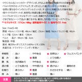 ワンピース レディース シャツワンピース | KawaiCat | 詳細画像32 