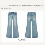 パンツ レディース ボトムス | KawaiCat | 詳細画像10 