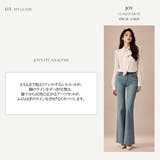 パンツ レディース ボトムス | KawaiCat | 詳細画像12 