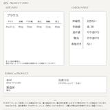 ブラウス レディース トップス | KawaiCat | 詳細画像15 