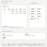 ワンピース レディース 半袖 | KawaiCat | 詳細画像12 