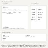 スカート レディース ボトムス | KawaiCat | 詳細画像12 