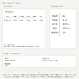 ジャケット レディース アウター | KawaiCat | 詳細画像13