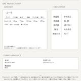 コート レディース トレンチコート | KawaiCat | 詳細画像12