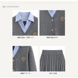 セットアップ レディース レイヤード風 | KawaiCat | 詳細画像10