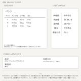 スカート レディース フェイクレザー | KawaiCat | 詳細画像11
