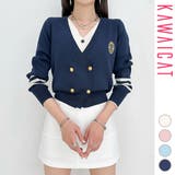 カーディガン レディース ニット | KawaiCat | 詳細画像1 