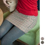 トーンダウンされたカラー感がお洒落 ポイントコーデにぴったりのチェックミニスカー… | KawaiCat | 詳細画像1 