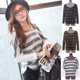 【C style】【ts7826】広いネックラインでユルく着こなせるボーダー柄ビ… | KawaiCat | 詳細画像1 