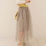 【sk7879】シーズンムード全開のフェミニンアイテム パールメッシュロングスカ… | KawaiCat | 詳細画像4 