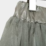 【sk7879】シーズンムード全開のフェミニンアイテム パールメッシュロングスカ… | KawaiCat | 詳細画像6 