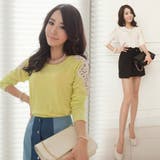 【ts8162】肩のレースがフェミニンな印象を与える パンツにもスカートにも合う… | KawaiCat | 詳細画像3 