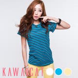 【ts8296】ベーシックなデザインで着回し力抜群！どんなコーデにも合うボーダー… | KawaiCat | 詳細画像1 