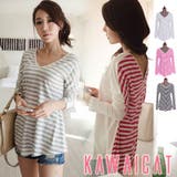 2WAYで着こなせるユニークデザインのカットソー スッキリとしたＶネックＡライン… | KawaiCat | 詳細画像1 
