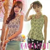 【C style】【ts8407】ウェストフリルデザインでラブリーなAラインノー… | KawaiCat | 詳細画像1 