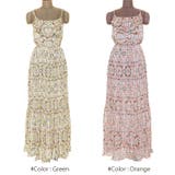 【op8413】バタフライプリントでガーリー×清楚なアイテム♪バストとウェストラ… | KawaiCat | 詳細画像5