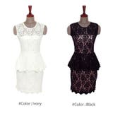 ラブリーな花柄レースが繊細につながったデザインが上品♪ウェストぺプラムデザインの… | KawaiCat | 詳細画像4