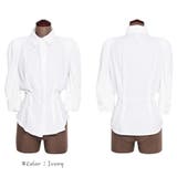 シンプルで色んなアイテムと合わせやすい腰ピンタックボリュームブラウス | KawaiCat | 詳細画像4