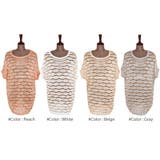 通気性も良く夏まで着用可能!波模様のカジュアルルックな金糸MIXデザインロング… | KawaiCat | 詳細画像7