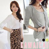 【jk8731】インナーのタンクトップがセットになった便利な一着 ソフトベーシッ… | KawaiCat | 詳細画像1 