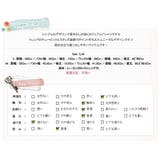 ポイントを与えたカジュアルデザインのスタッズキュービックポイントUネックTシャツ… | KawaiCat | 詳細画像10