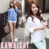 カシュクール風のデザインとルーズなシルエットでラフに着こなせる夏らしい爽やかなデ… | KawaiCat | 詳細画像1 