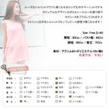 ルーズなシルエットながらもシースルーの透け感でセクシーさをプラスしてくれるネック… | KawaiCat | 詳細画像10 