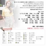夏にピッタリの通気性に優れた麻素材パンツ | KawaiCat | 詳細画像10