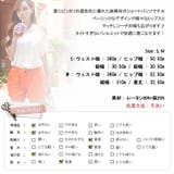 夏にピッタリの通気性に優れた麻素材で快適に着こなせるベーシック裾ロールアップシ… | KawaiCat | 詳細画像10
