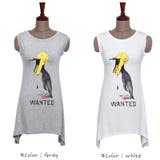 【ts9144】ラフに着こなせるペンギンプリントノースリーブアンバランスロングカ… | KawaiCat | 詳細画像7 