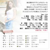 【C style】【ts9351】柔らかく軽い素材で着心地抜群！合わせやすいシン… | KawaiCat | 詳細画像10 