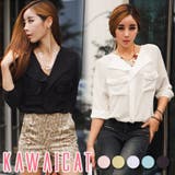 【C style】【ts9397】カジュアルからキレイめまでマッチするルーズフィ… | KawaiCat | 詳細画像1
