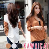 【ts9599】ルーズなシルエットでオシャレなスタイリングが完成 シフォン切り替… | KawaiCat | 詳細画像1