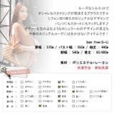 【ts9599】ルーズなシルエットでオシャレなスタイリングが完成 シフォン切り替… | KawaiCat | 詳細画像10
