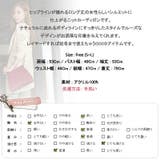 【jk9663】ヒップが隠れるロング丈で女の子らしいシルエット フロントボタンの… | KawaiCat | 詳細画像10 