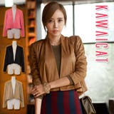 ショールカラーの上品なシルエットが◎ショート丈フレアライントッパージャケット | KawaiCat | 詳細画像1