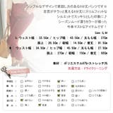 シンプルなデザインで着回し力バツグン!ハイウエストとスリムフィットなシルエットで… | KawaiCat | 詳細画像10
