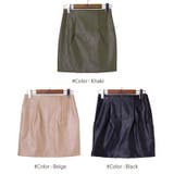 光沢感のあるレザーのような質感のベーシックデザイン♪セクシーでシックなミニスカ… | KawaiCat | 詳細画像7