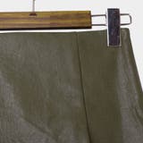 光沢感のあるレザーのような質感のベーシックデザイン♪セクシーでシックなミニスカ… | KawaiCat | 詳細画像8