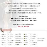 【jk9863】ヒップラインを覆うロング丈で体型カバー＆暖かい♪ラメニットのキュ… | KawaiCat | 詳細画像10 