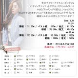 ショート丈のスッキリデザイン | KawaiCat | 詳細画像10