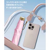 折りたたみ傘 151g 日傘 | KawaiCat | 詳細画像9 