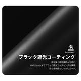 折りたたみ傘 151g 日傘 | KawaiCat | 詳細画像14 